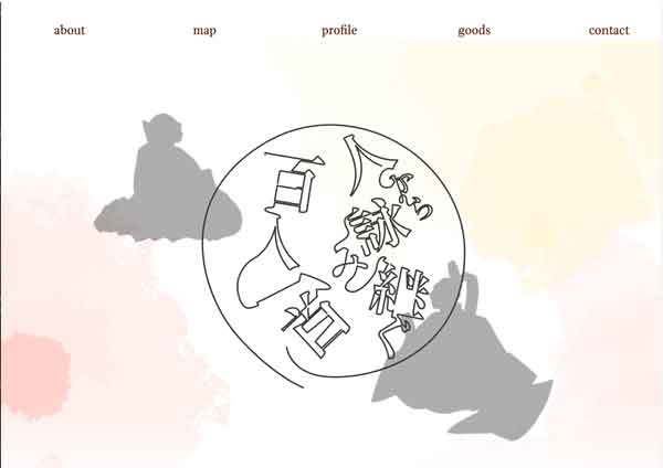 siteimage